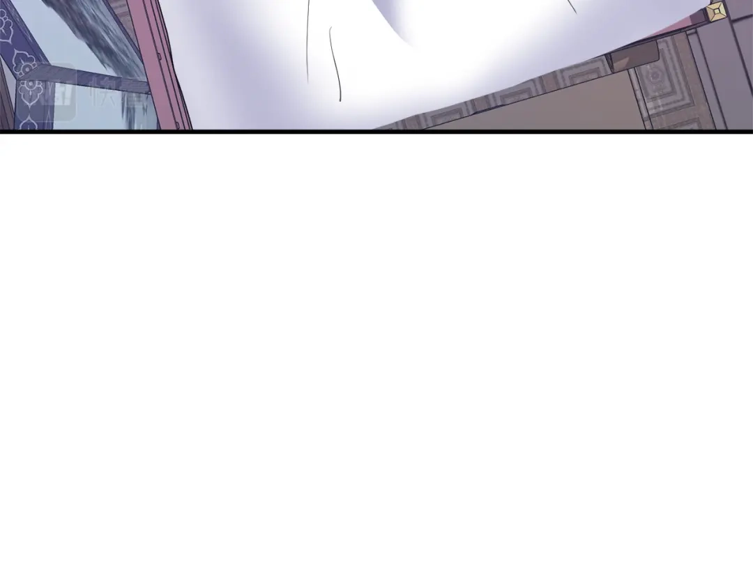 变成敌国皇帝的奴隶 第79话 影子护卫 第22页