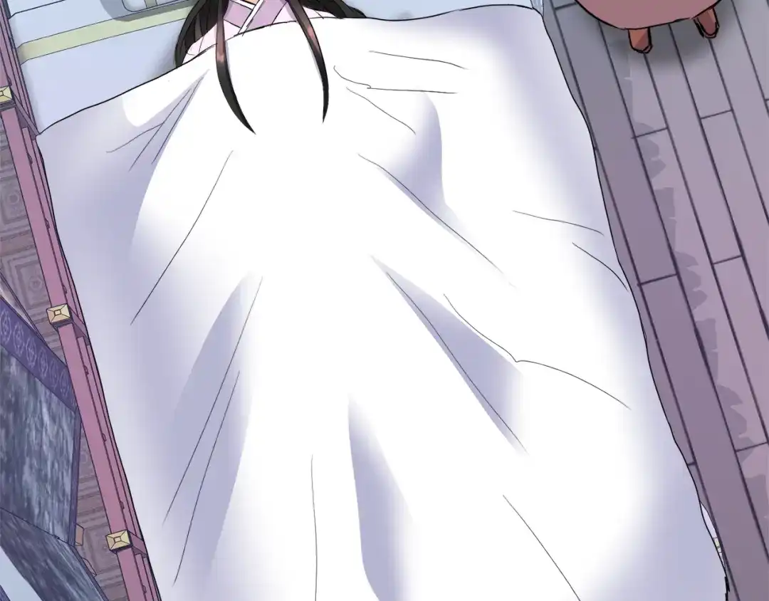 变成敌国皇帝的奴隶 第79话 影子护卫 第21页
