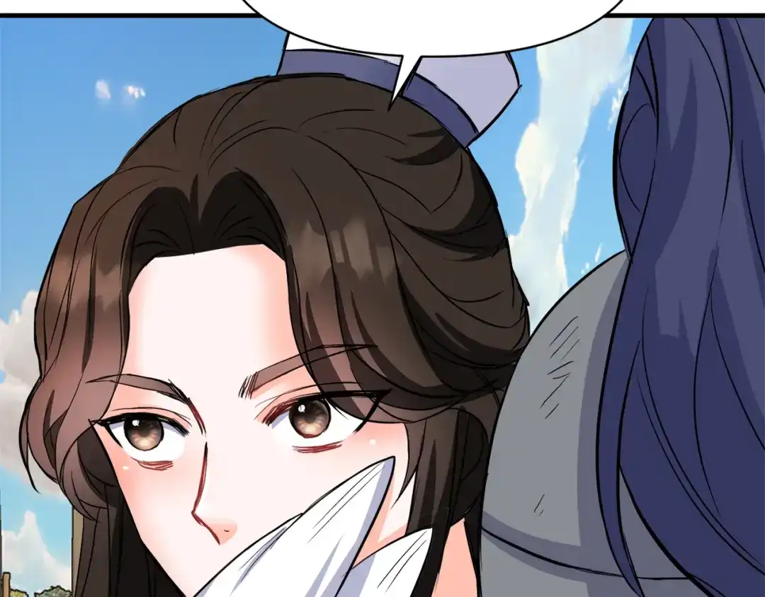 变成敌国皇帝的奴隶 第79话 影子护卫 第194页