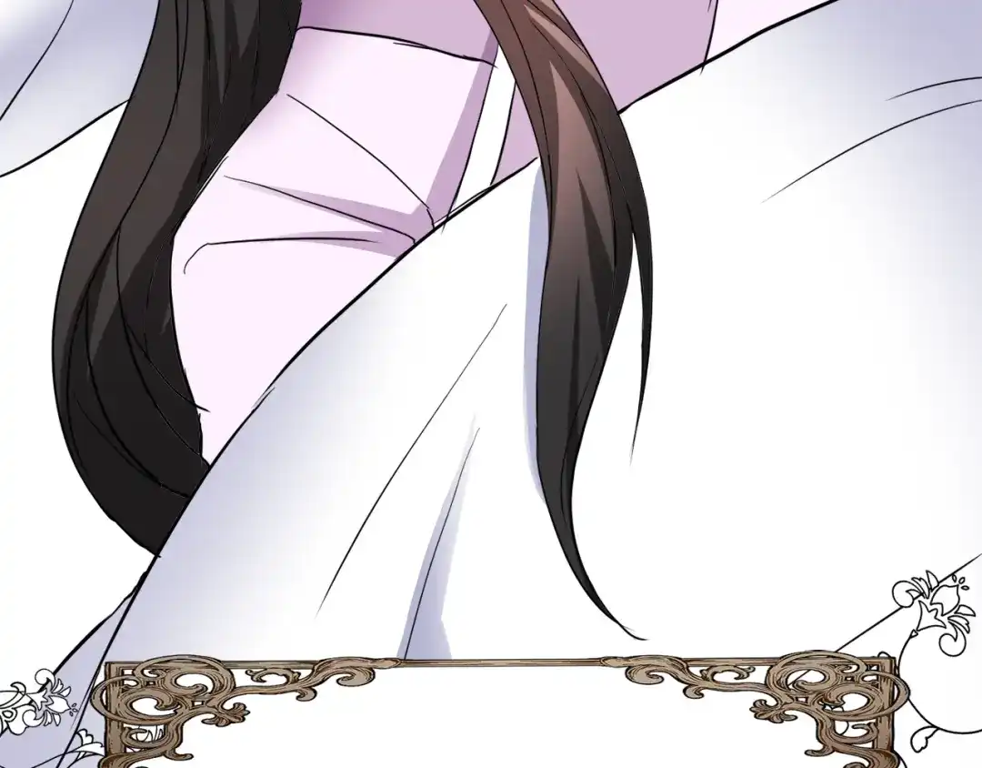 变成敌国皇帝的奴隶 第79话 影子护卫 第42页