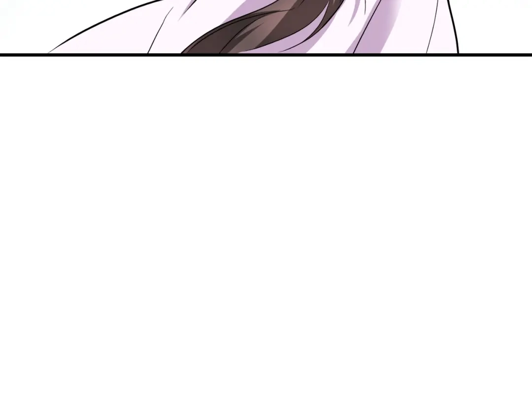 变成敌国皇帝的奴隶 第79话 影子护卫 第88页