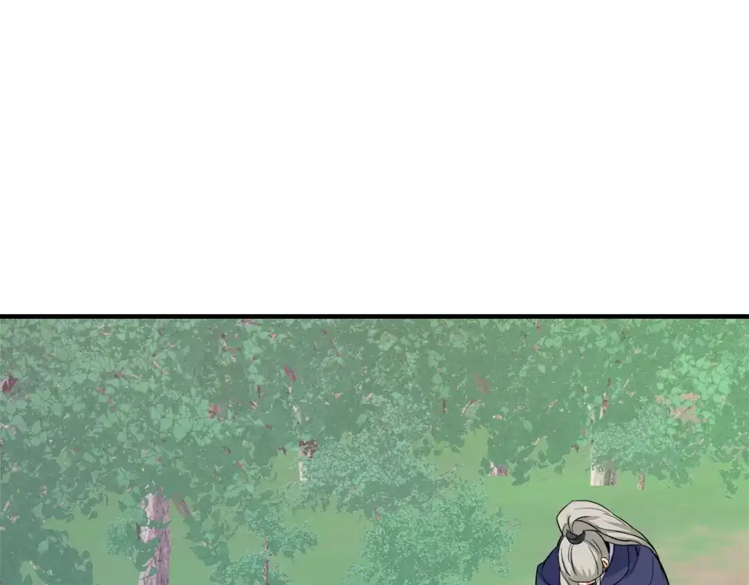 变成敌国皇帝的奴隶 第79话 影子护卫 第109页