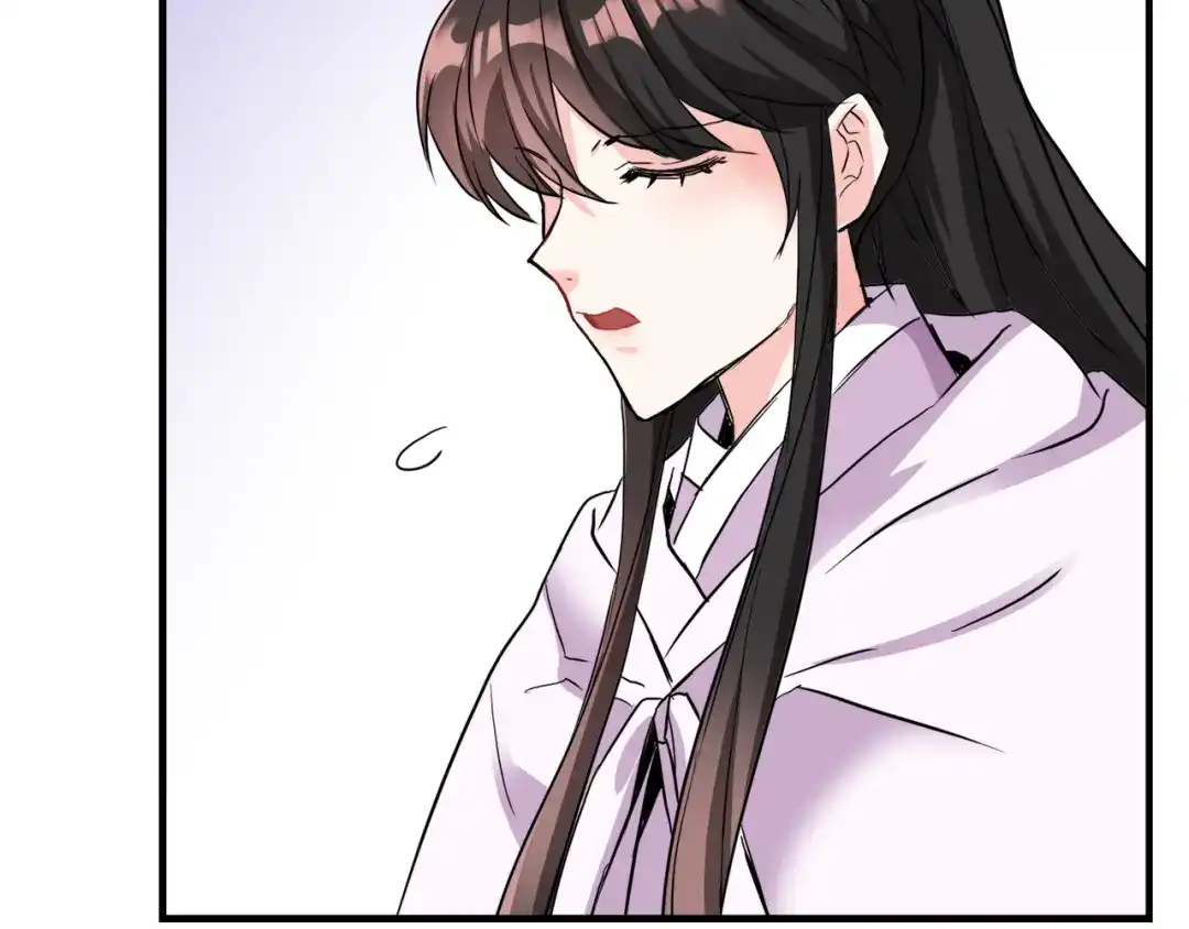 变成敌国皇帝的奴隶 第79话 影子护卫 第149页