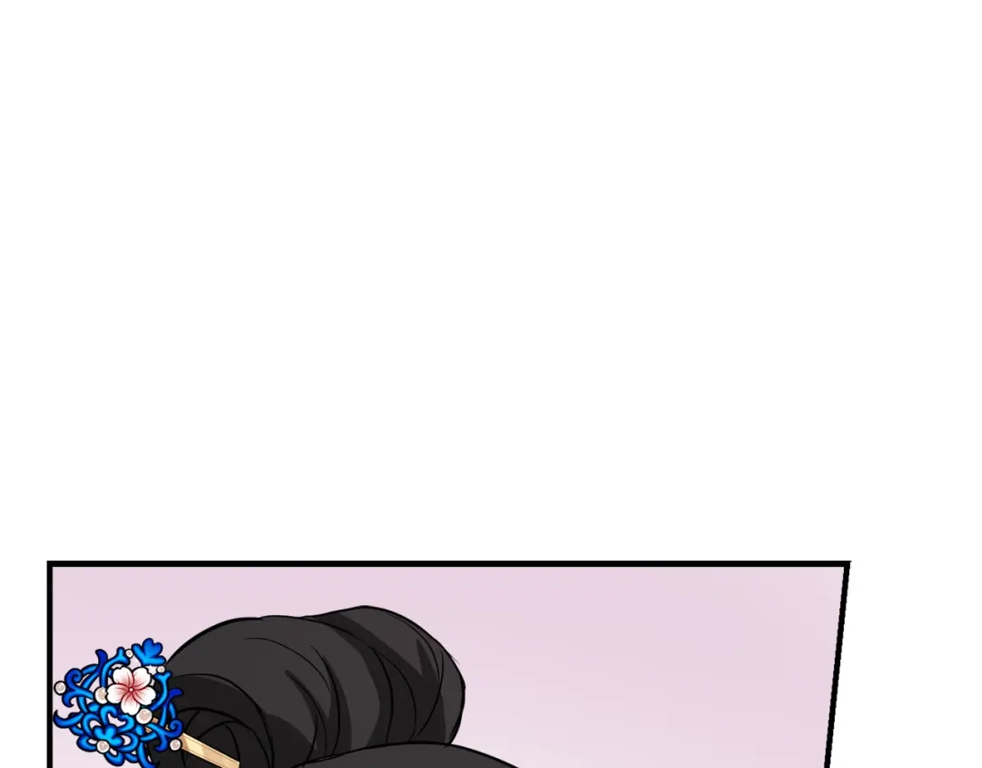 变成敌国皇帝的奴隶 第79话 影子护卫 第131页
