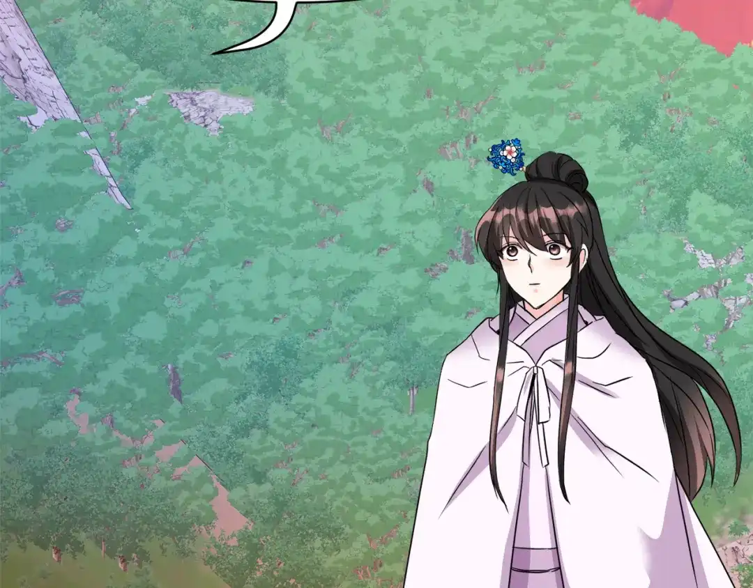 变成敌国皇帝的奴隶 第79话 影子护卫 第143页