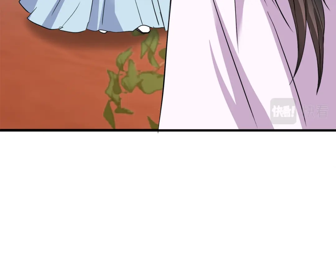 变成敌国皇帝的奴隶 第79话 影子护卫 第147页
