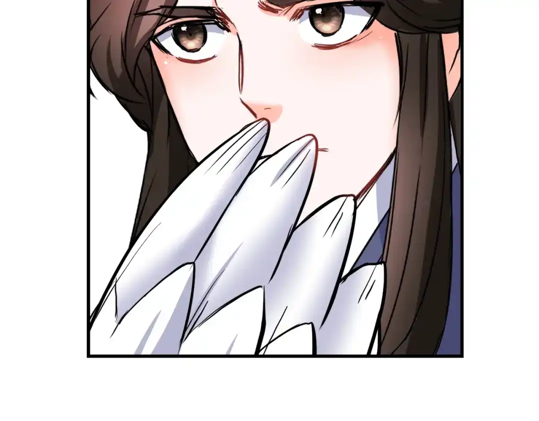 变成敌国皇帝的奴隶 第79话 影子护卫 第190页