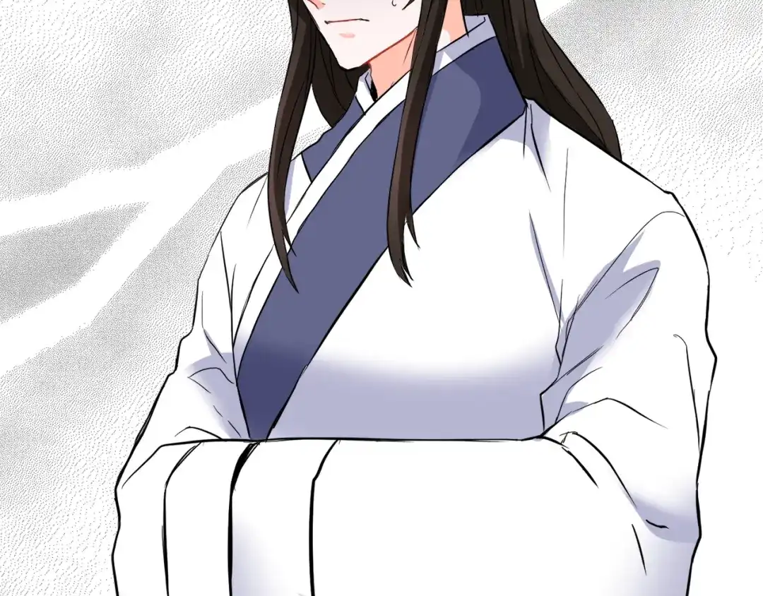 变成敌国皇帝的奴隶 第79话 影子护卫 第14页