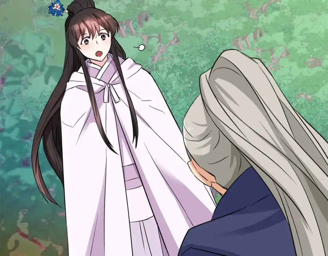 变成敌国皇帝的奴隶 第79话 影子护卫 第136页