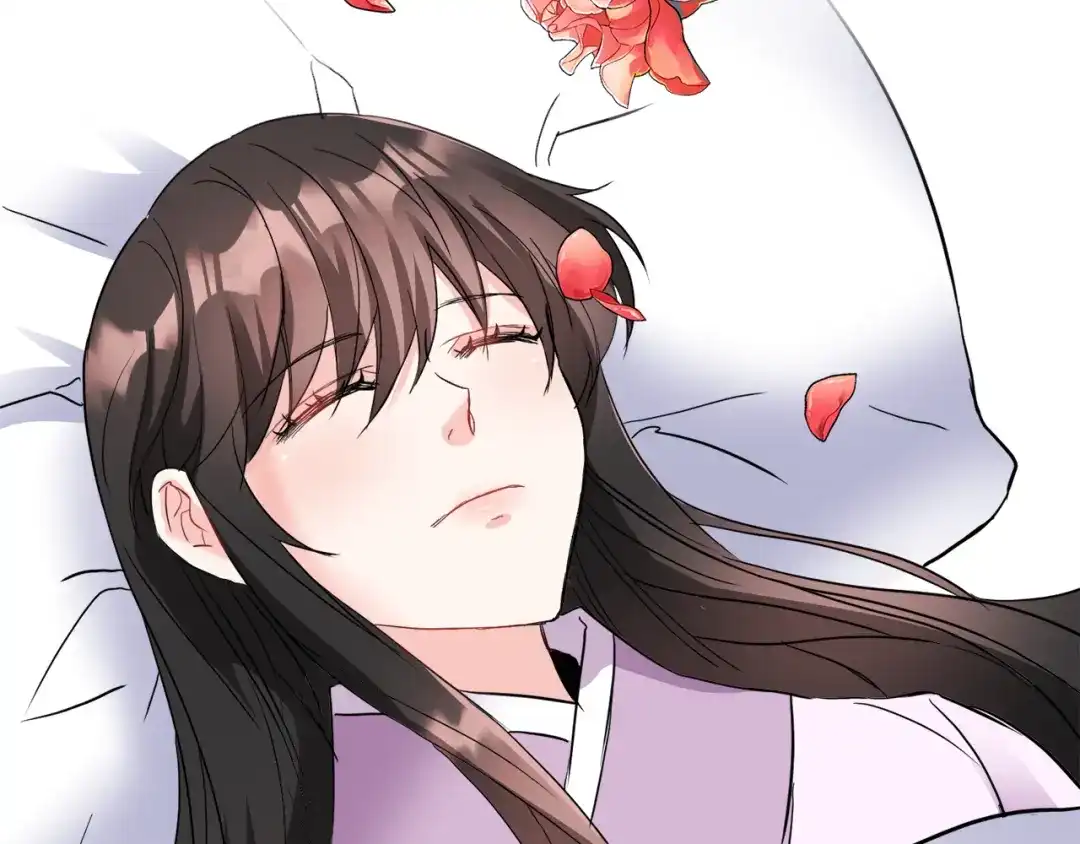 变成敌国皇帝的奴隶 第79话 影子护卫 第41页