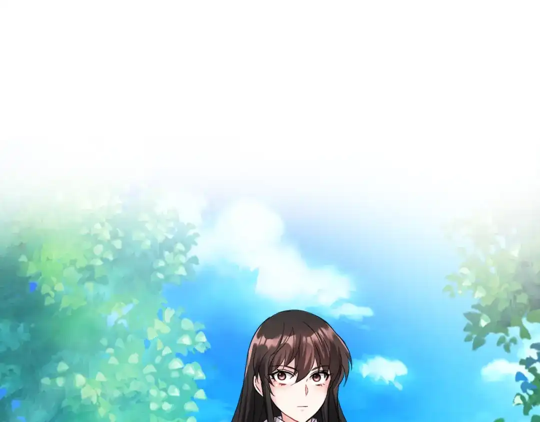 变成敌国皇帝的奴隶 第80话 暗杀失败 第70页