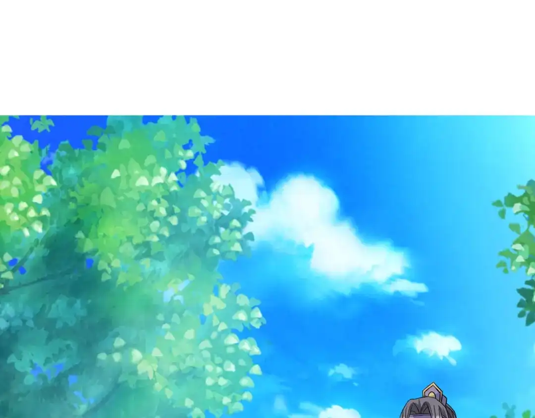 变成敌国皇帝的奴隶 第80话 暗杀失败 第110页