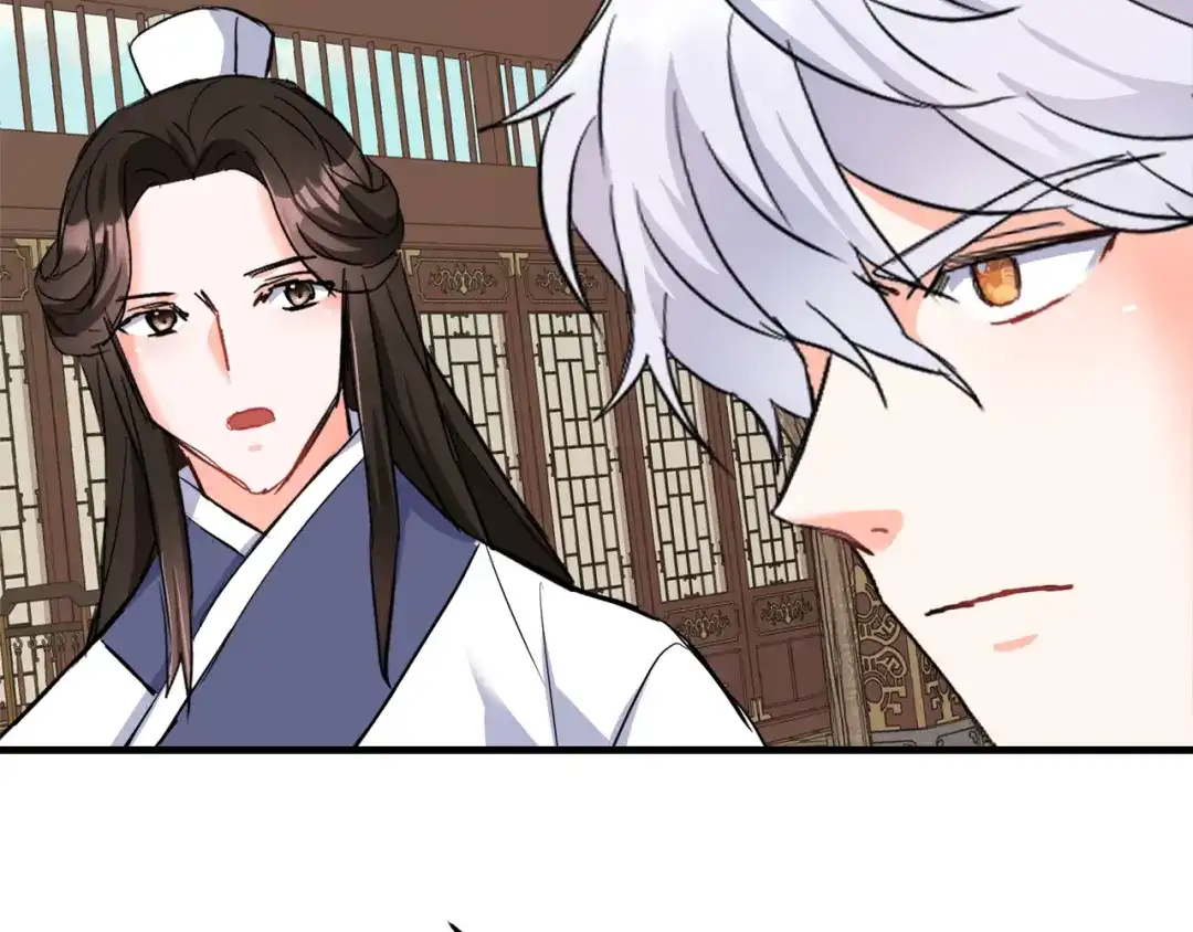 变成敌国皇帝的奴隶 第80话 暗杀失败 第25页