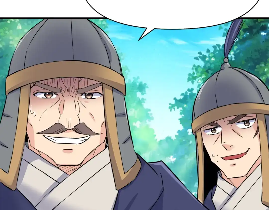变成敌国皇帝的奴隶 第80话 暗杀失败 第74页