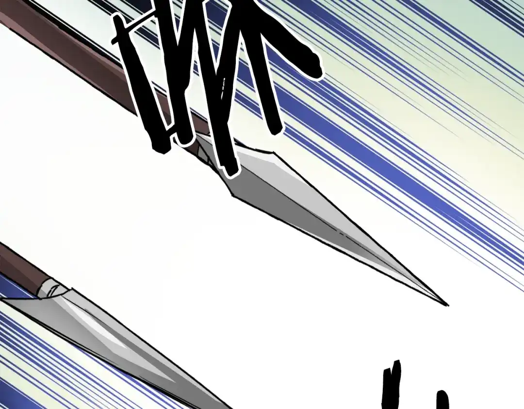 变成敌国皇帝的奴隶 第80话 暗杀失败 第97页