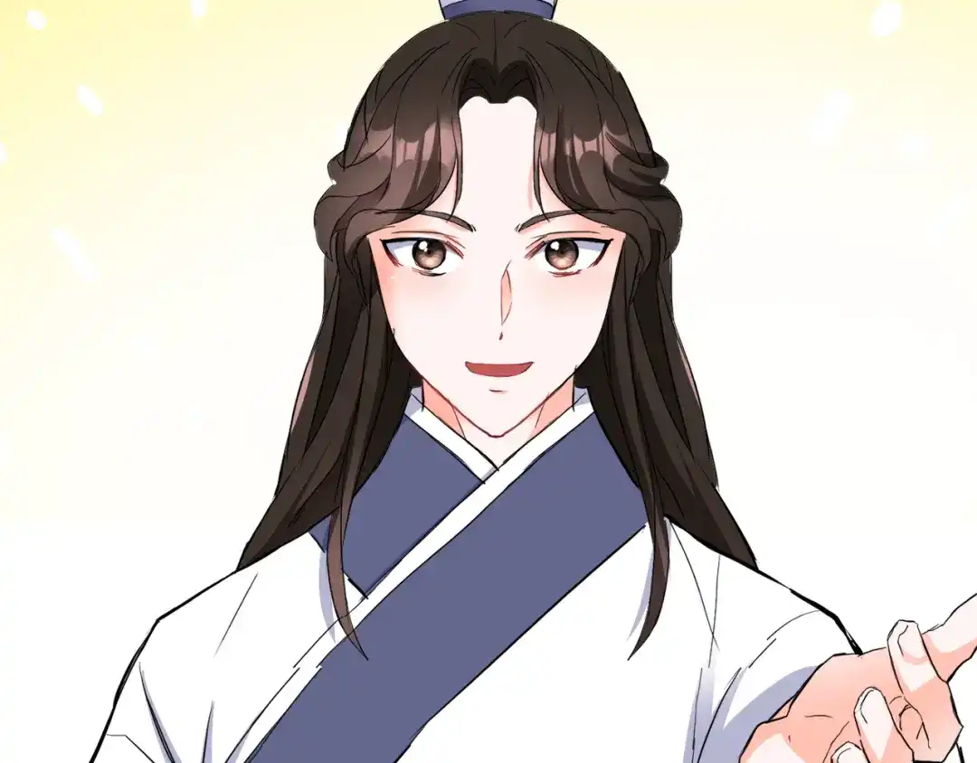 变成敌国皇帝的奴隶 第80话 暗杀失败 第32页