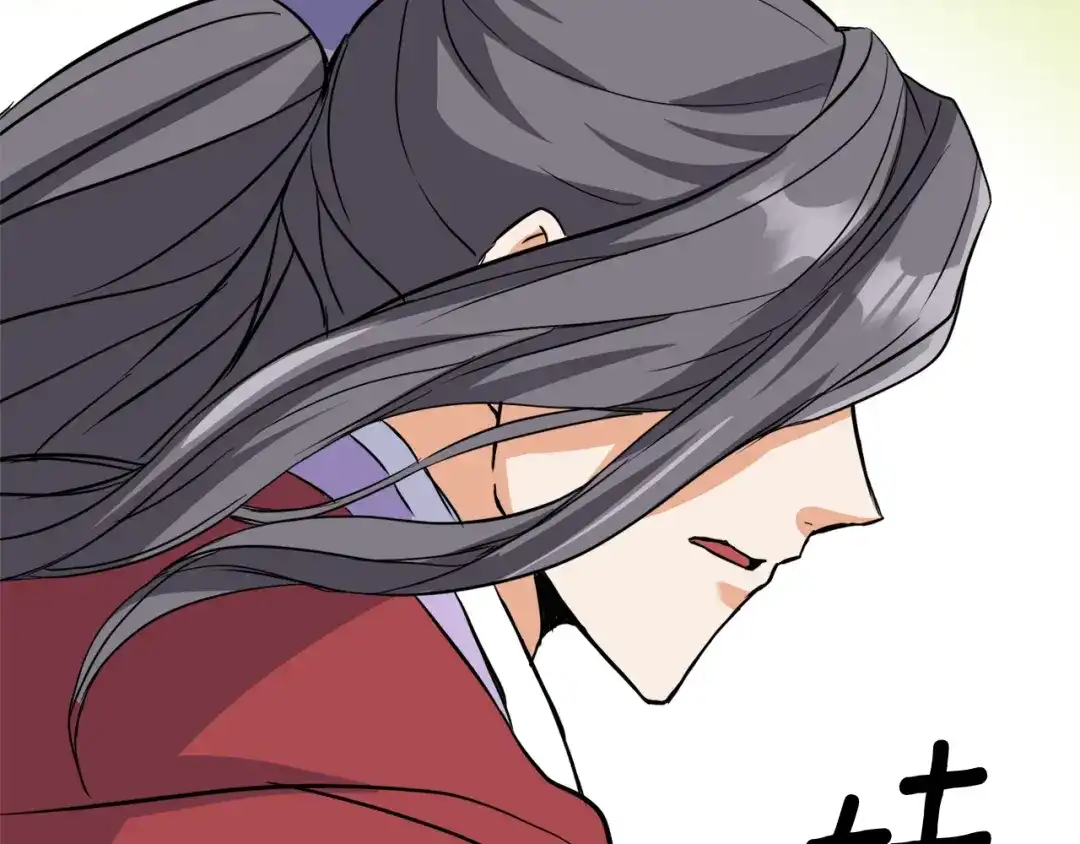 变成敌国皇帝的奴隶 第80话 暗杀失败 第148页