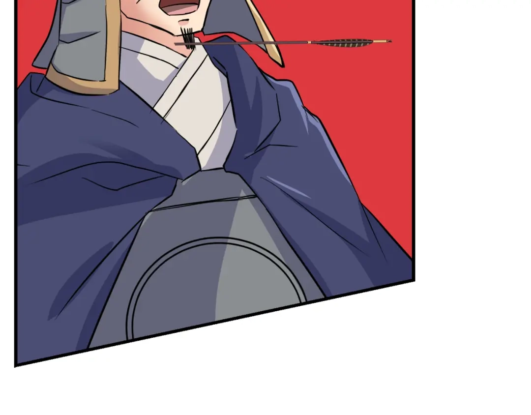 变成敌国皇帝的奴隶 第80话 暗杀失败 第101页