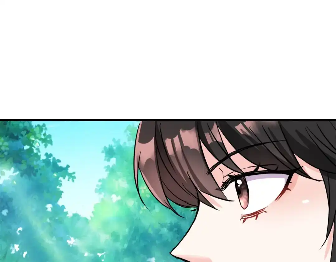 变成敌国皇帝的奴隶 第80话 暗杀失败 第90页