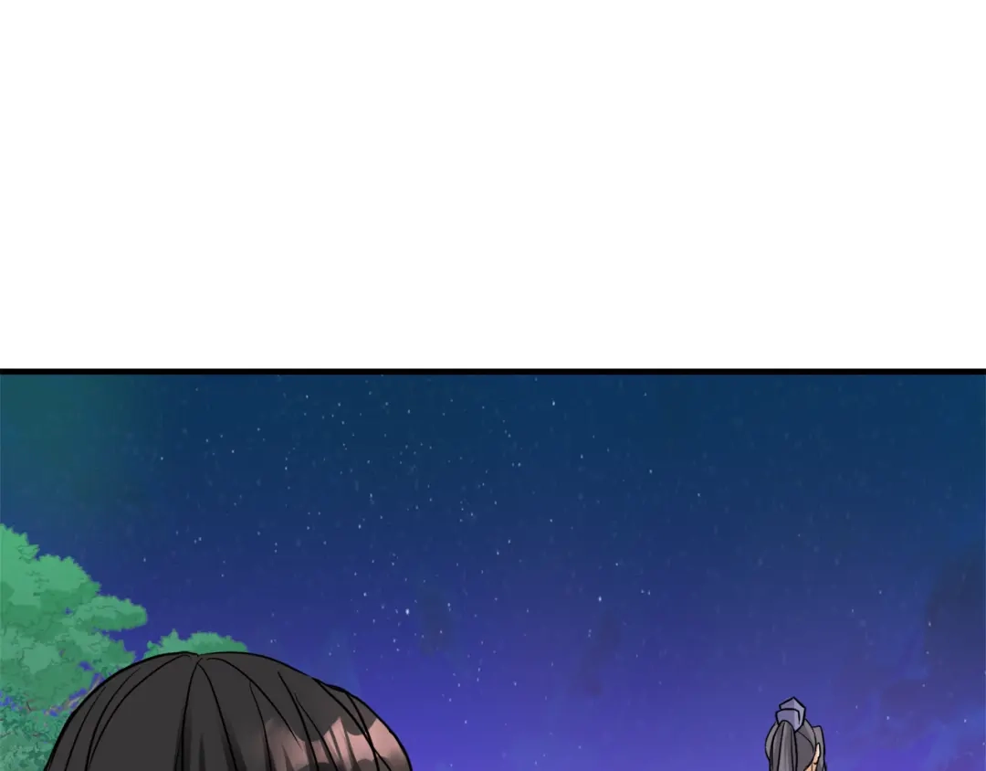 变成敌国皇帝的奴隶 第81话 岚失踪了 第113页