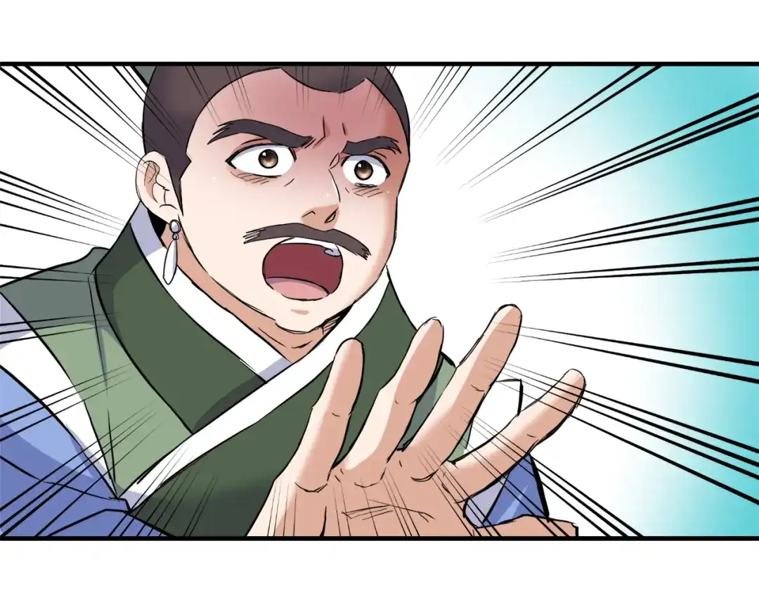 变成敌国皇帝的奴隶 第81话 岚失踪了 第196页
