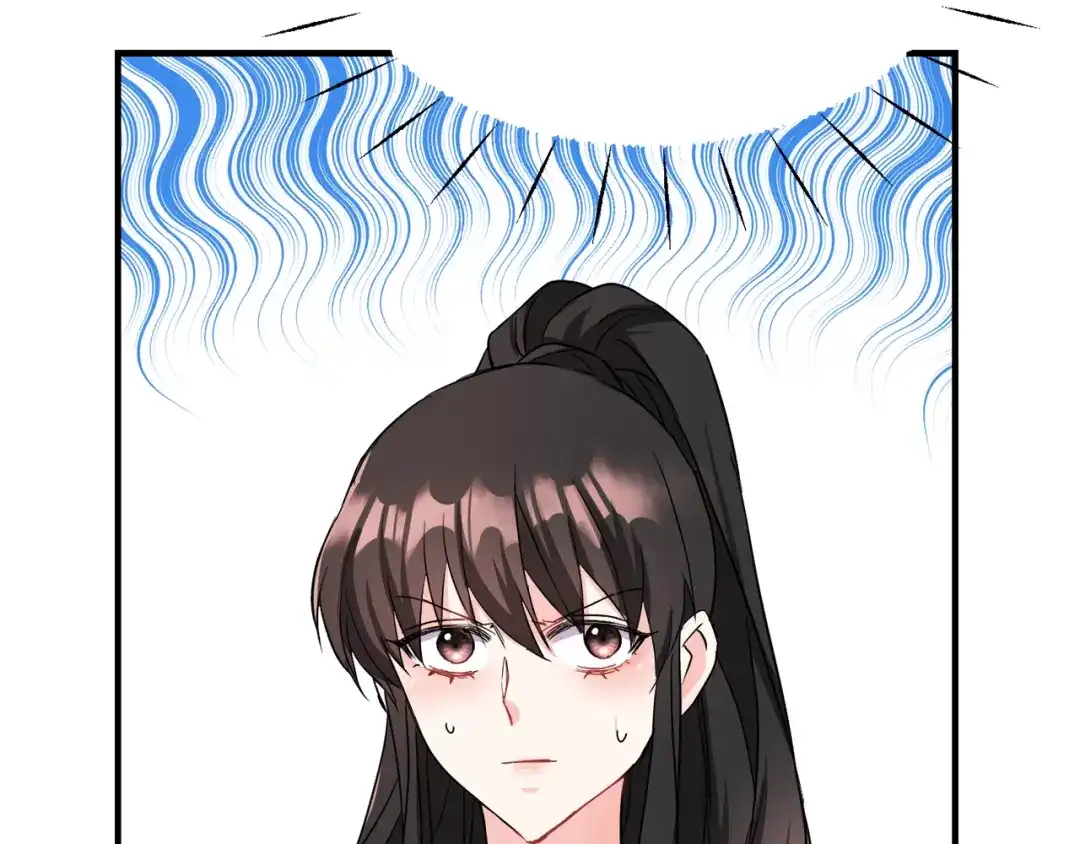 变成敌国皇帝的奴隶 第81话 岚失踪了 第87页