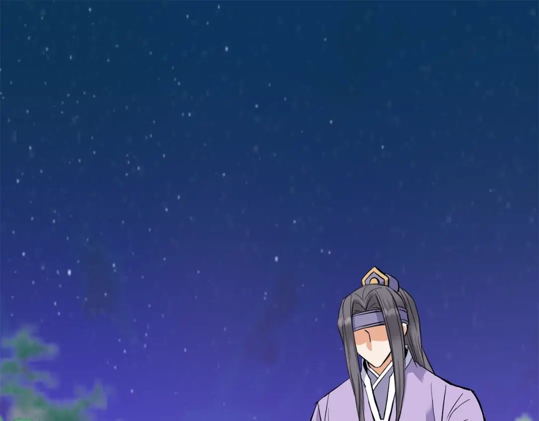 变成敌国皇帝的奴隶 第81话 岚失踪了 第63页