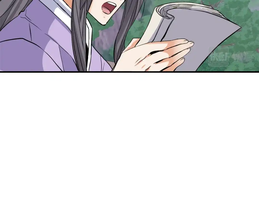变成敌国皇帝的奴隶 第81话 岚失踪了 第117页