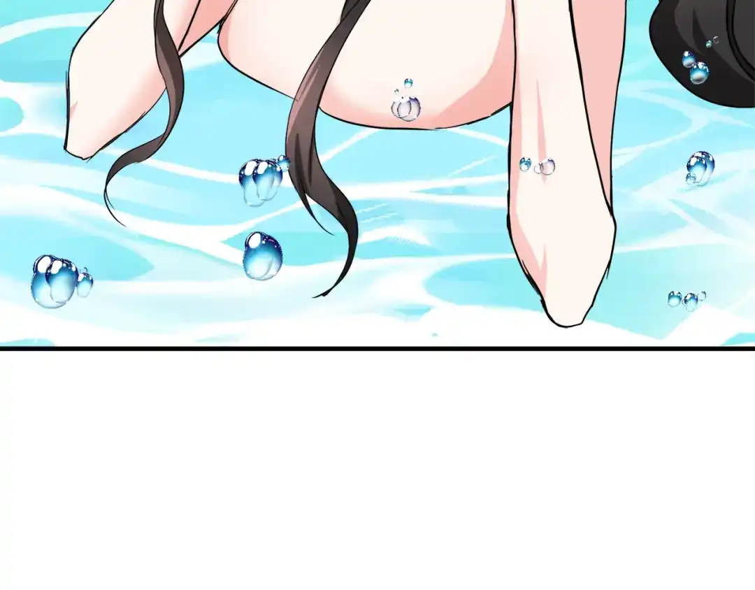 变成敌国皇帝的奴隶 第81话 岚失踪了 第97页