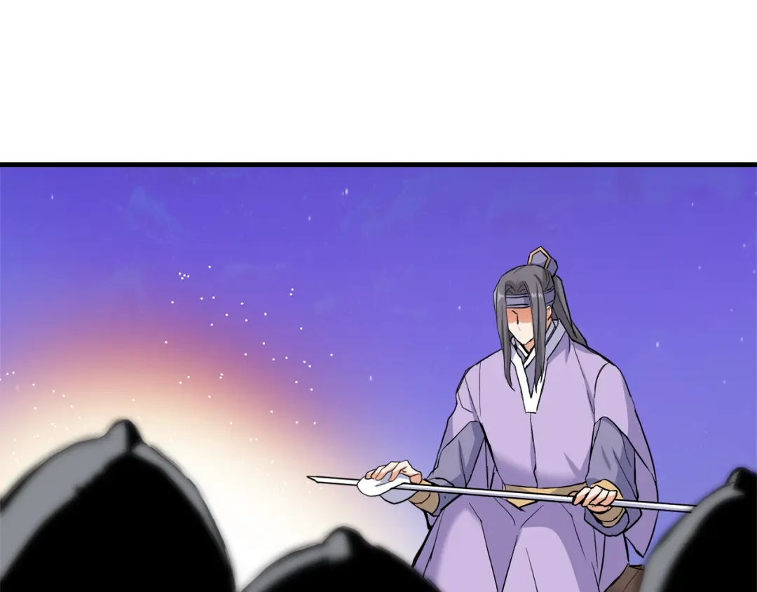 变成敌国皇帝的奴隶 第81话 岚失踪了 第47页