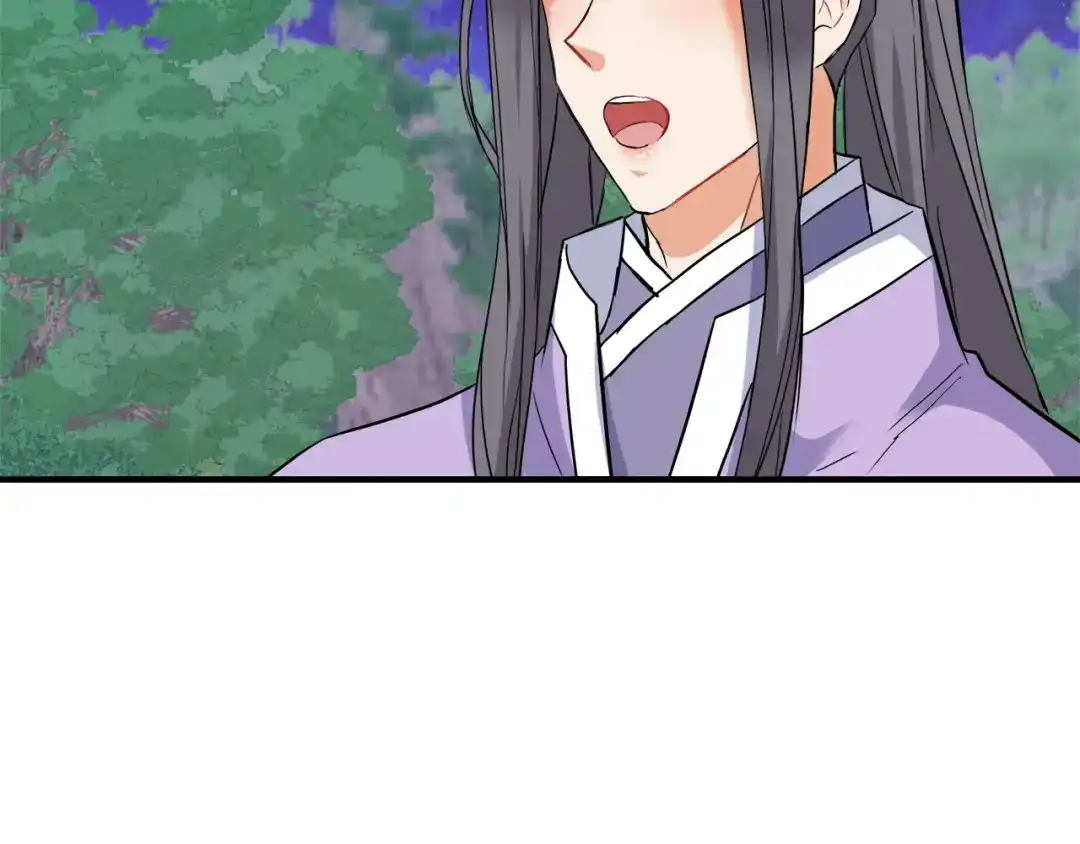 变成敌国皇帝的奴隶 第81话 岚失踪了 第73页