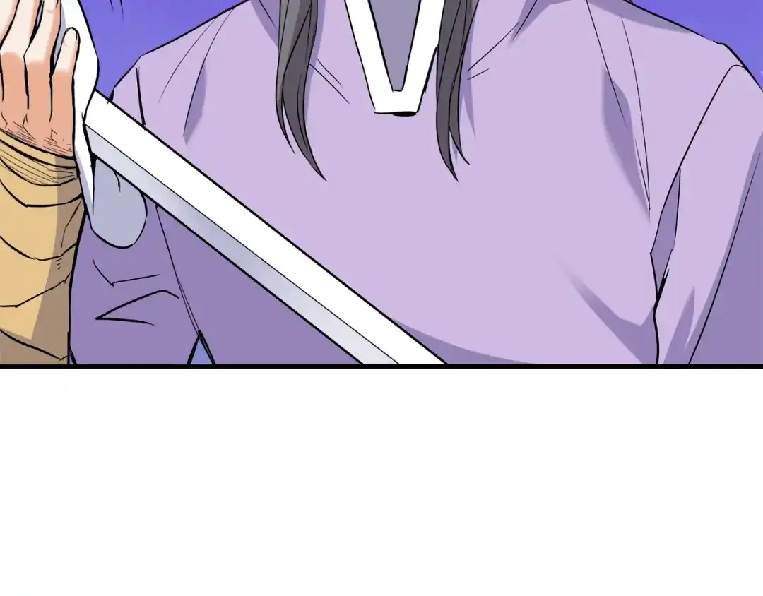 变成敌国皇帝的奴隶 第81话 岚失踪了 第50页