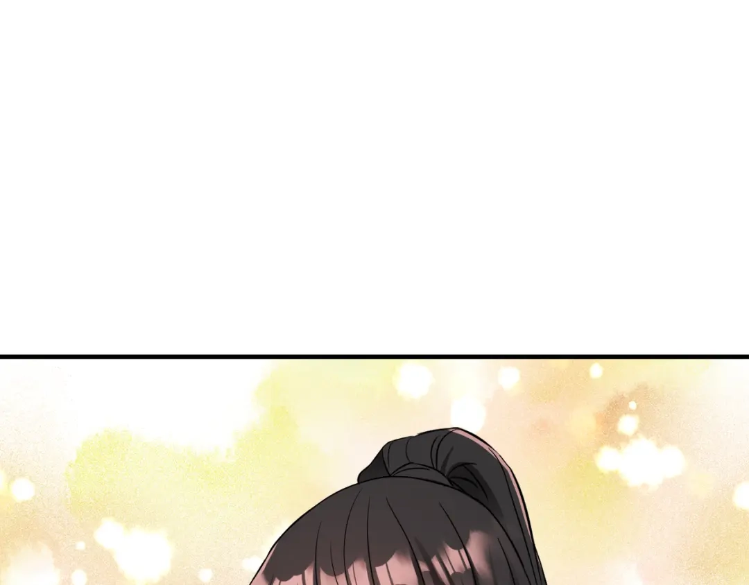 变成敌国皇帝的奴隶 第81话 岚失踪了 第77页