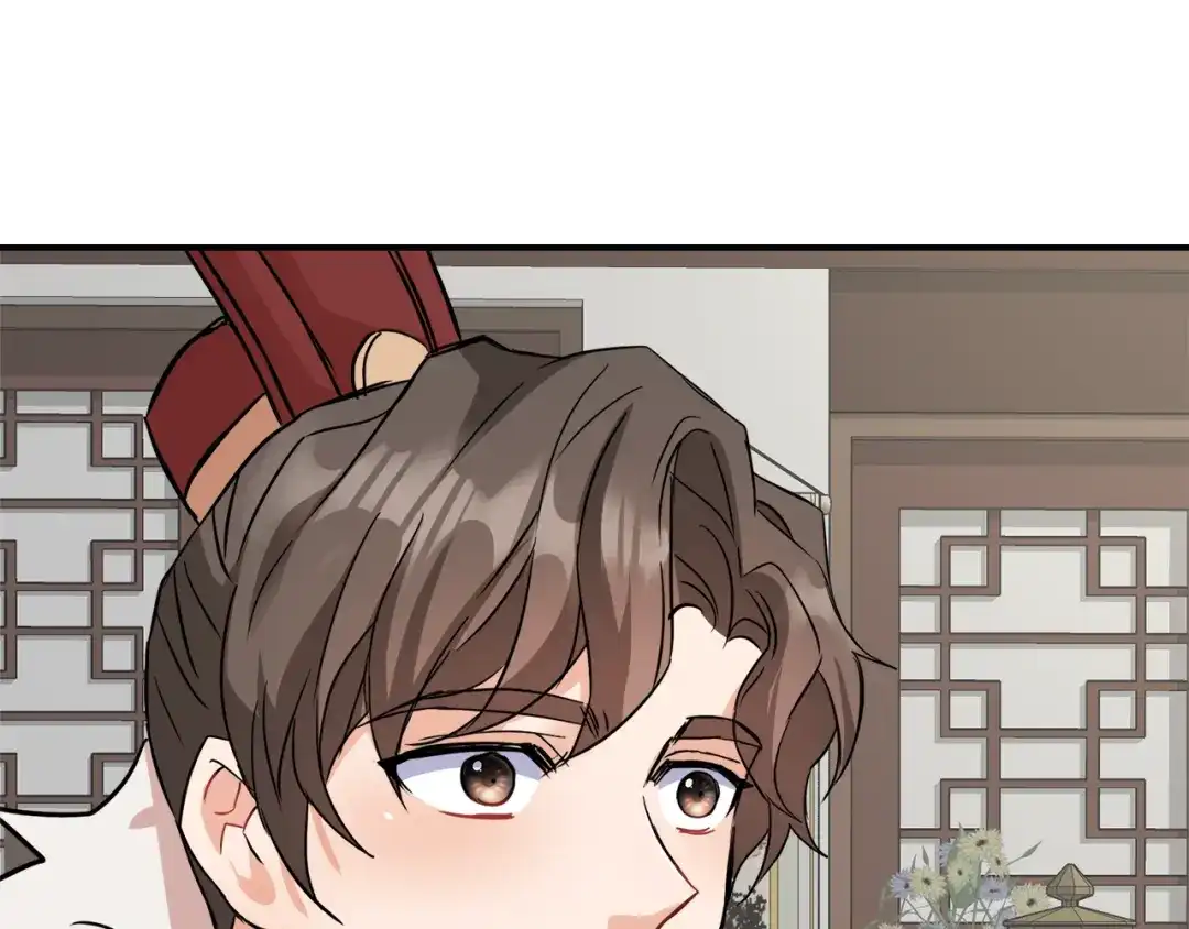 变成敌国皇帝的奴隶 第82话 谈判 第110页