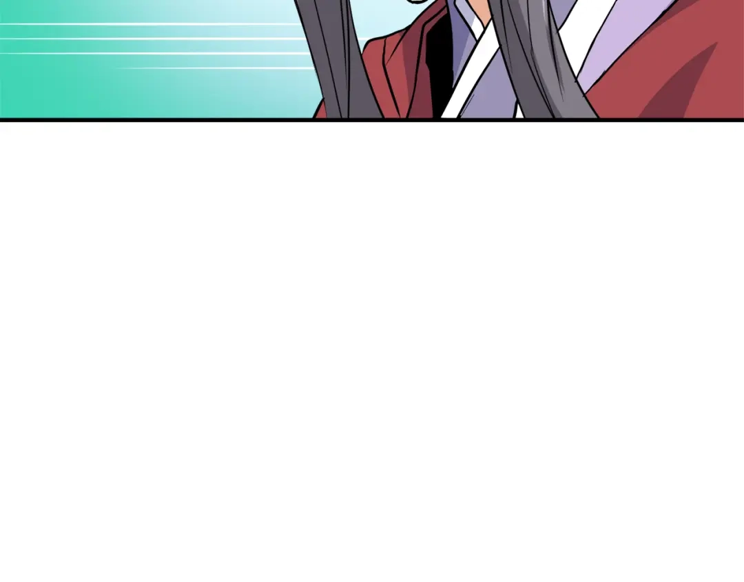 变成敌国皇帝的奴隶 第83话 偷地图 第144页