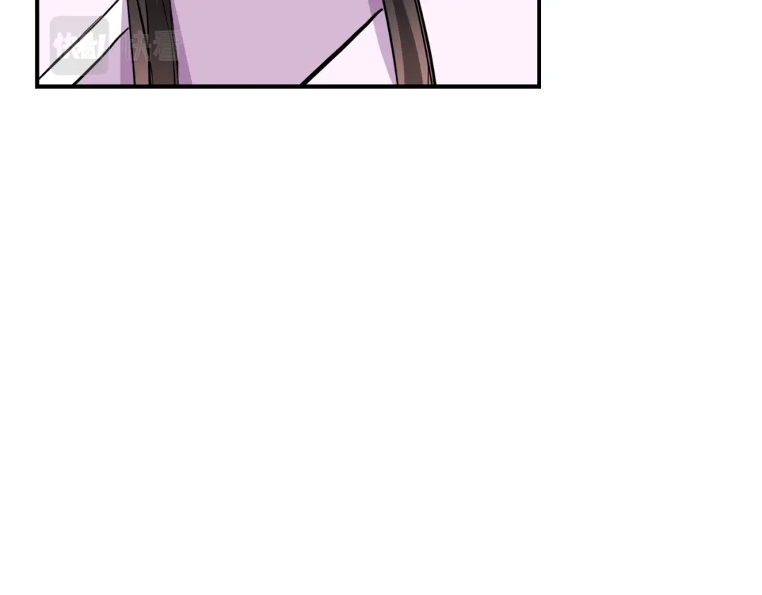 变成敌国皇帝的奴隶 第84话 三方对峙 第46页