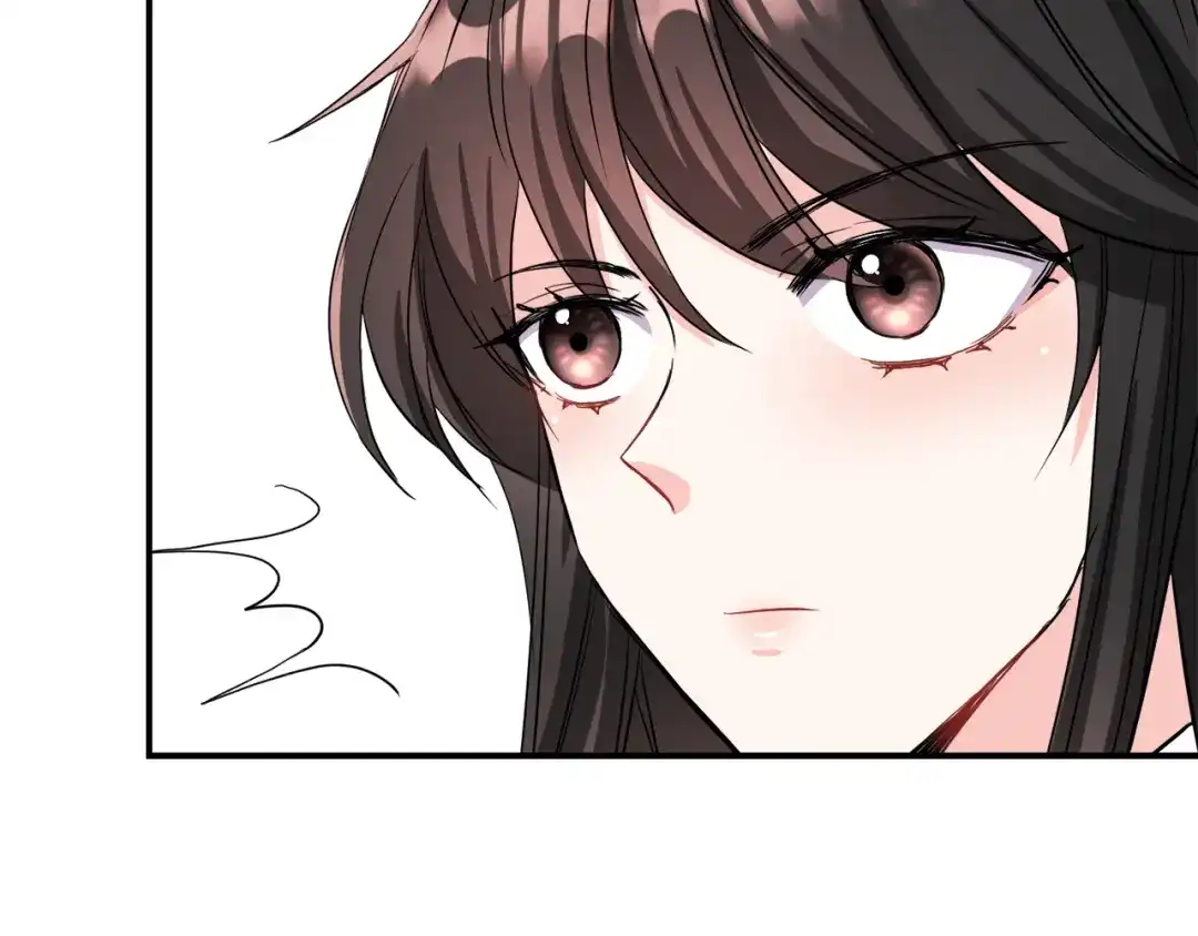 变成敌国皇帝的奴隶 第84话 三方对峙 第101页