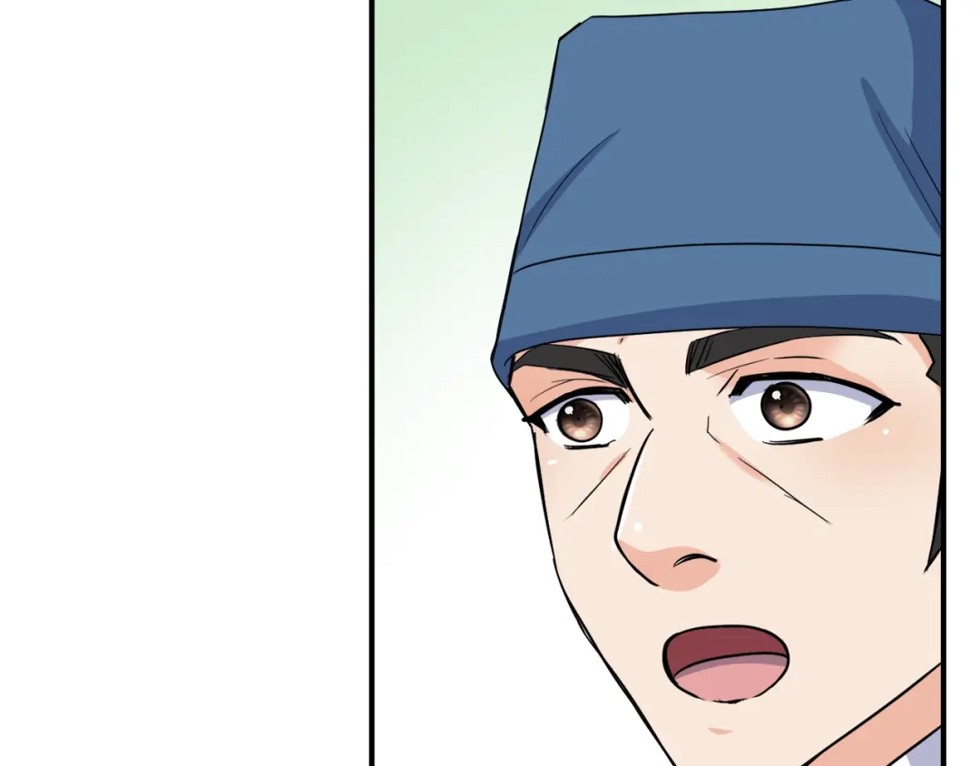 变成敌国皇帝的奴隶 第84话 三方对峙 第43页