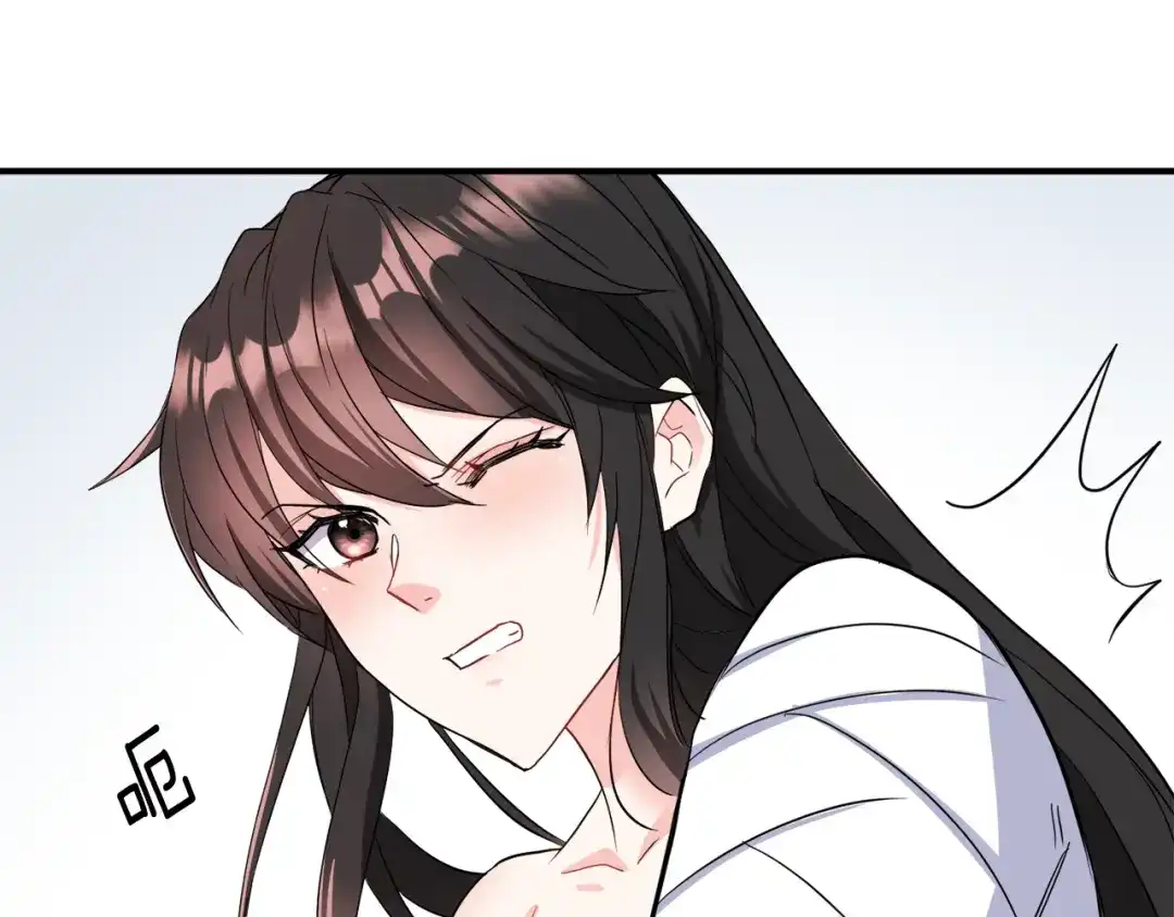 变成敌国皇帝的奴隶 第84话 三方对峙 第23页