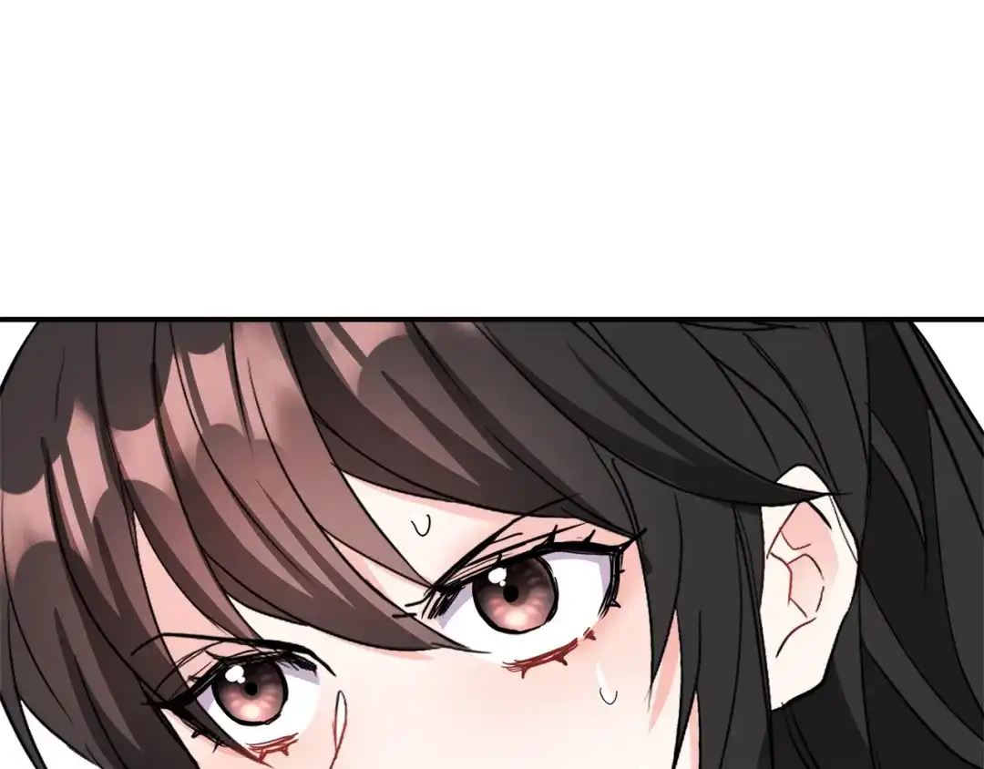 变成敌国皇帝的奴隶 第84话 三方对峙 第25页