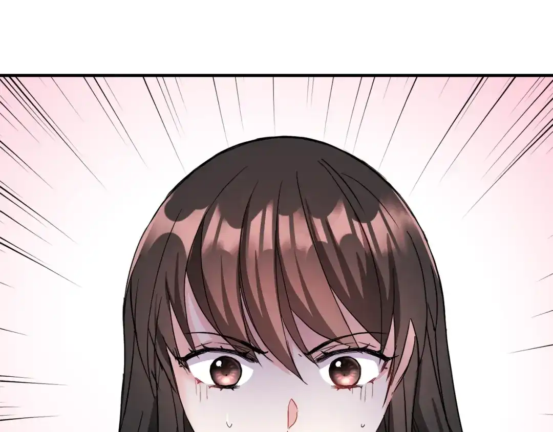 变成敌国皇帝的奴隶 第84话 三方对峙 第52页