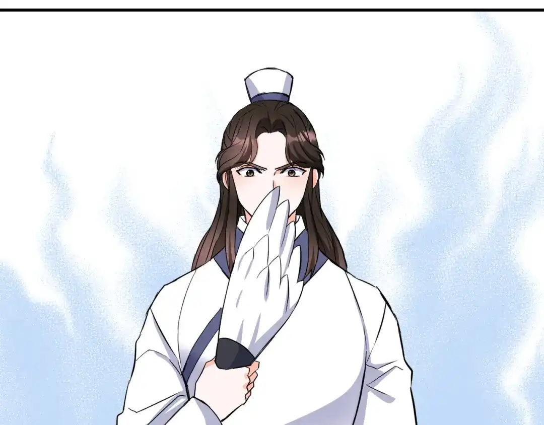 变成敌国皇帝的奴隶 第84话 三方对峙 第89页