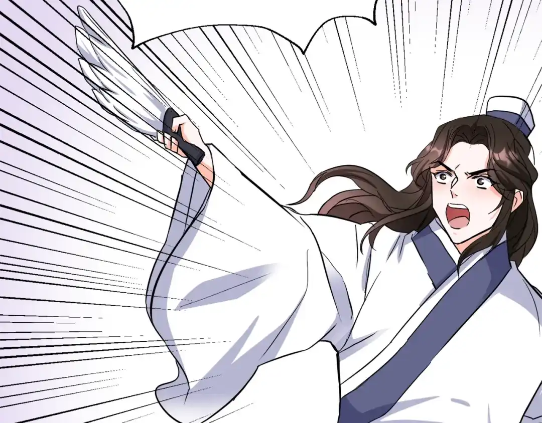 变成敌国皇帝的奴隶 第84话 三方对峙 第145页