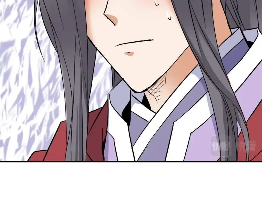 变成敌国皇帝的奴隶 第84话 三方对峙 第177页