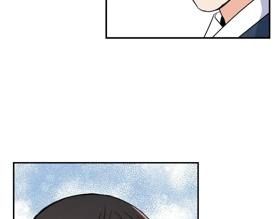 变成敌国皇帝的奴隶 第84话 三方对峙 第44页