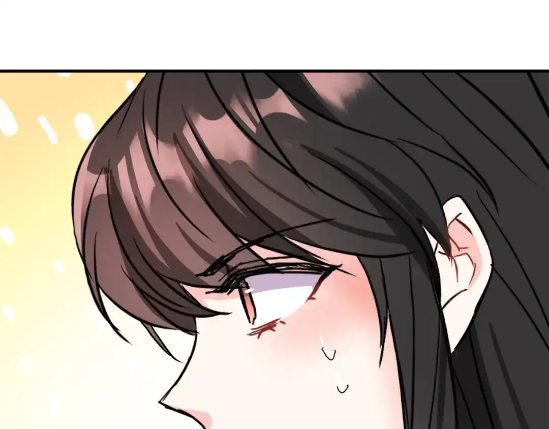 变成敌国皇帝的奴隶 第84话 三方对峙 第35页