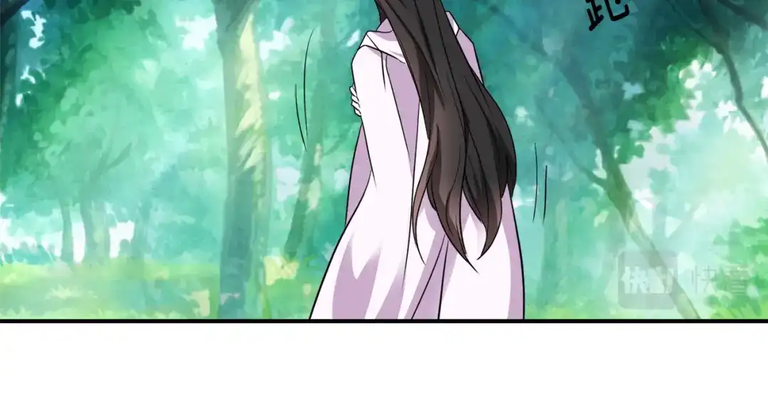 变成敌国皇帝的奴隶 第85话 岚回来了 第99页