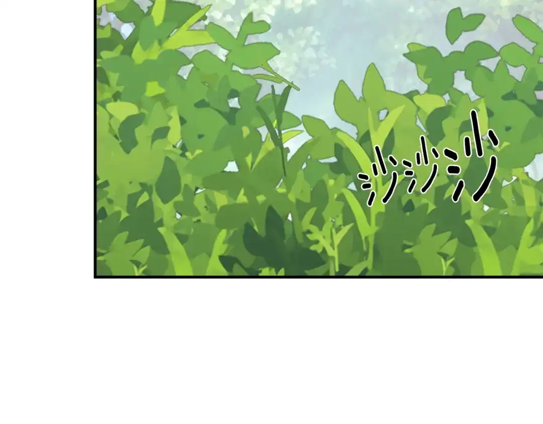变成敌国皇帝的奴隶 第85话 岚回来了 第138页