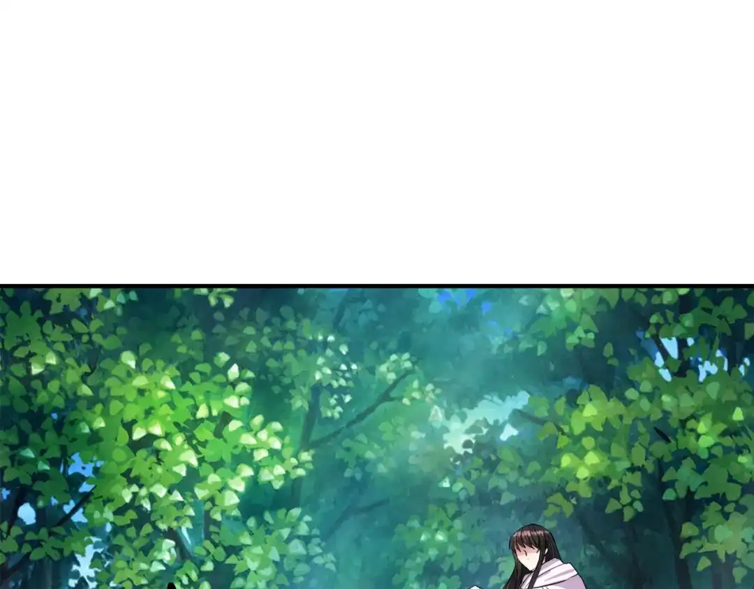 变成敌国皇帝的奴隶 第85话 岚回来了 第92页