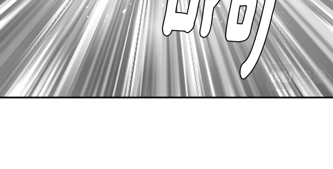 变成敌国皇帝的奴隶 第85话 岚回来了 第31页